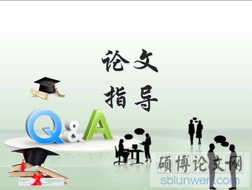 博士论文查重率多少合格