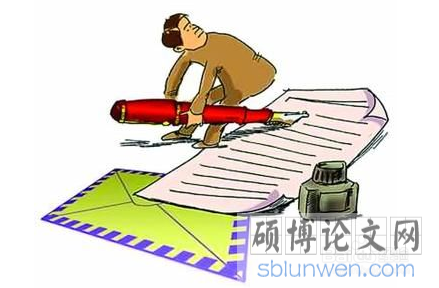 博士论文怎么写