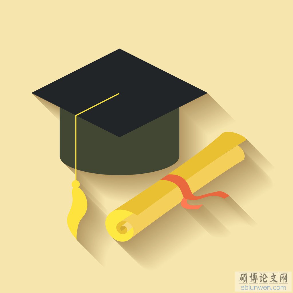 市场营销论文参考文献案例