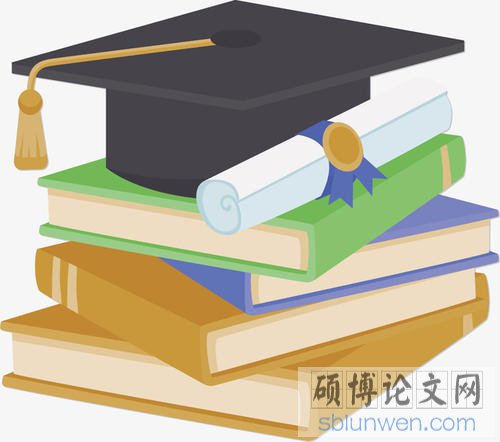 论文摘要万能模板参考案例