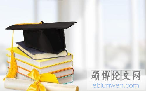 护理论文摘要模板