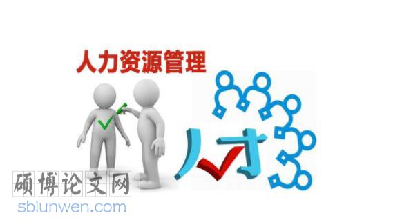 在职硕士论文参考文献标准格式热门案例