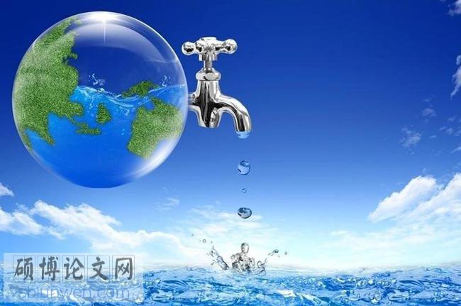 在职硕士论文参考文献标准格式