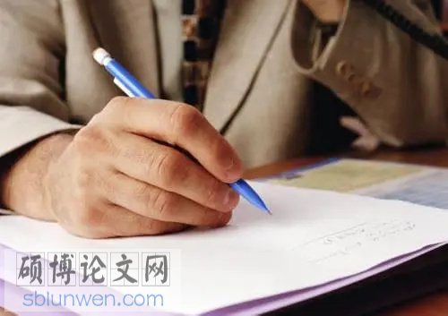 论文提纲怎么写