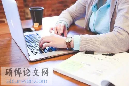 博士论文摘要