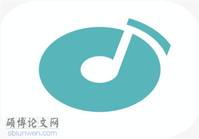 论文摘要范文参考
