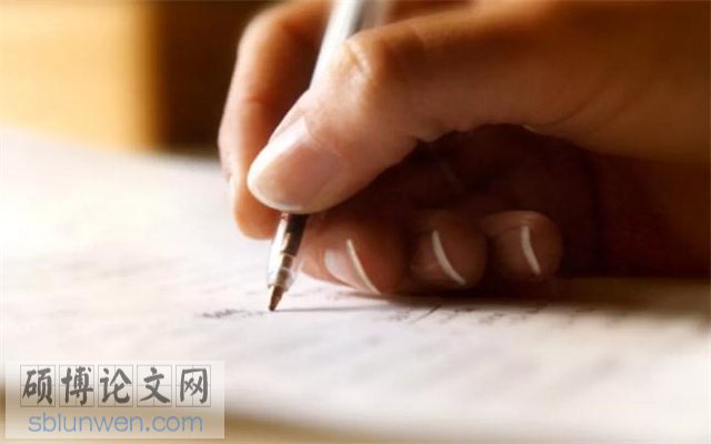 参考文献的格式案例