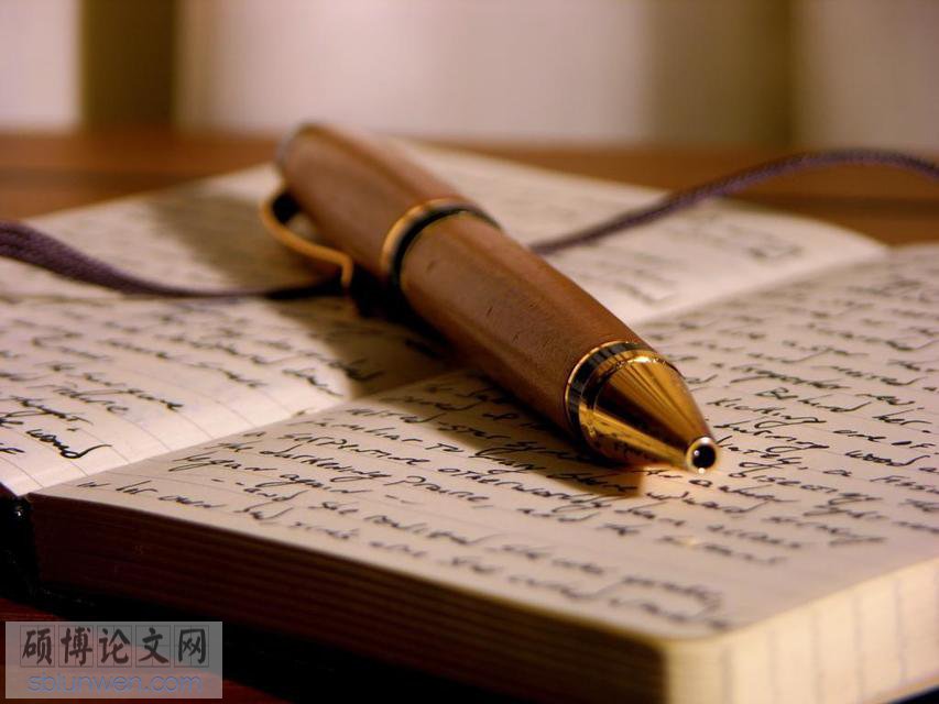 留学申请书范文参考