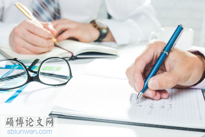 课题申报书文献综述怎么写