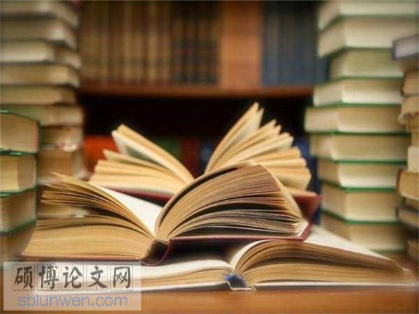 论文摘要范文参考