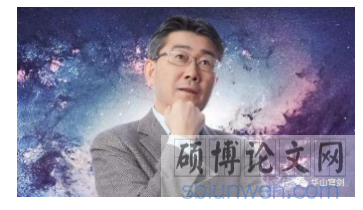 中国放大招，不再唯美国SCI马首是瞻！