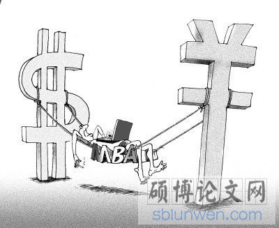 资深教授讲述如何写好mba毕业论文