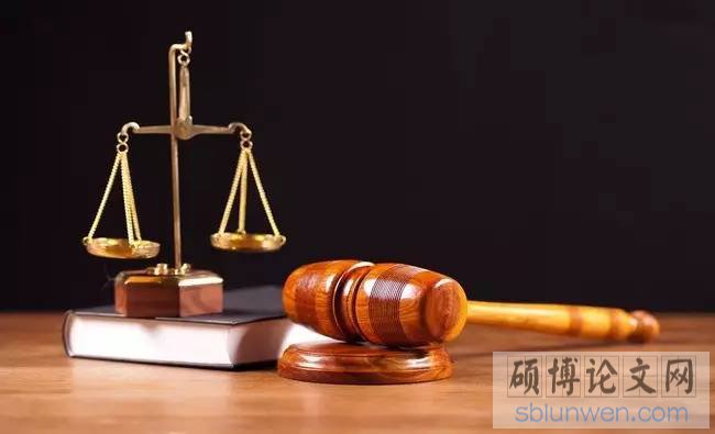 mba论文案例分析格式范文3篇