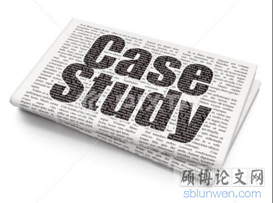 case study 结构