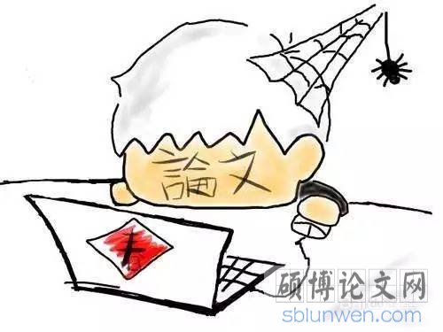 mba研究生论文选题有哪些要求？