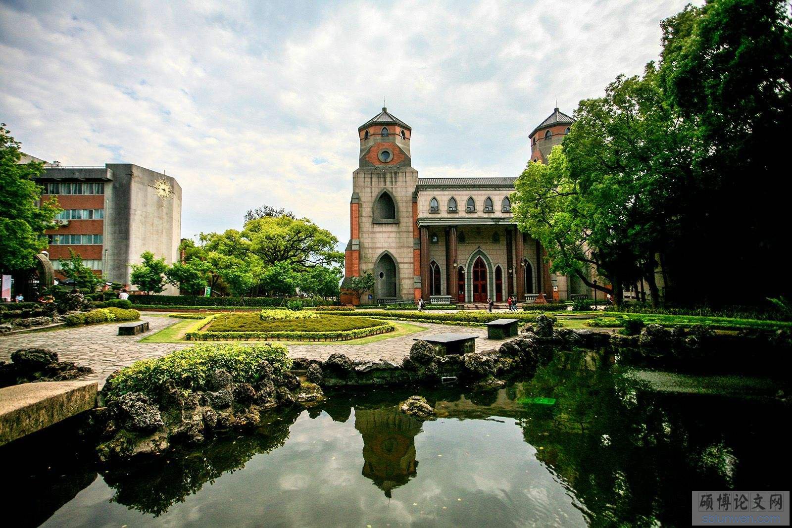 大学德育论文格式