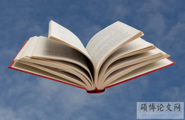硕士论文字数