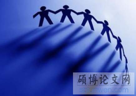 人力资源管理学位论文