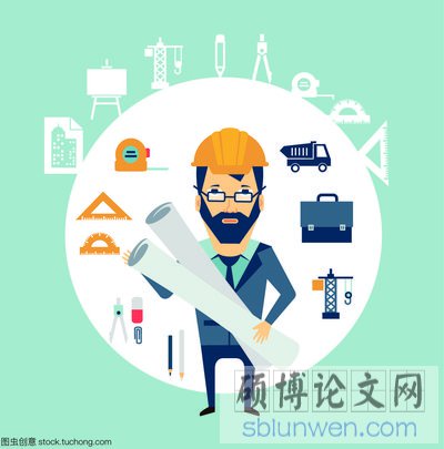 最新工程管理硕士论文文献综述万能模板