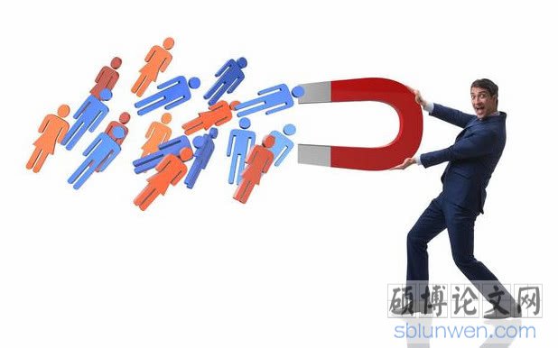 人力资源招聘相关论文写作技巧介绍（资深编辑讲述）