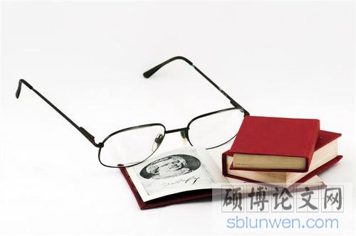 大学生社会实践论文