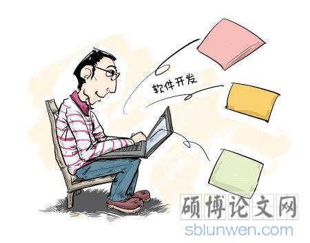 软件工程专硕论文盲审严格吗？