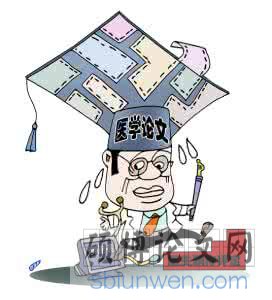 医学论文题目大全(精选优质题目50例)