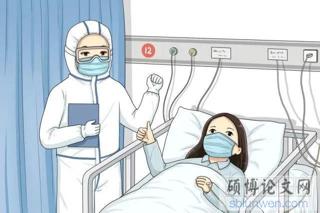 外科护理论文题目