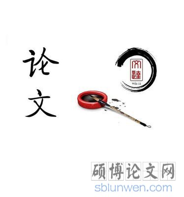 安徽农业大学研究生论文封面如何制作？