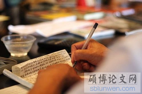 中专生毕业论文怎么写（指导秘籍）