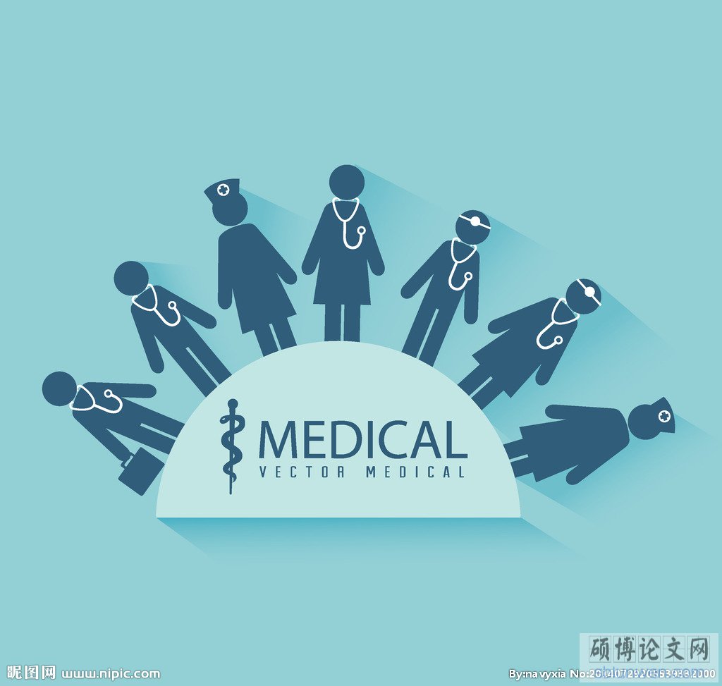 医学专业在职博士写作诀窍介绍(资深导师讲解)
