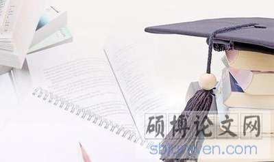 教育论文文献综述范文1500字（精选范例3例）