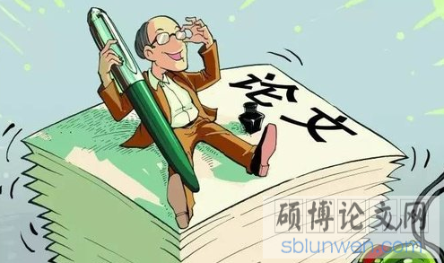 资深教授讲述土木工程研究生毕业论文创新点如何找？