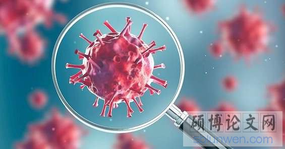 新型冠状病毒论文