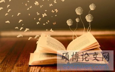 浙江大学mba论文如何高分完成？