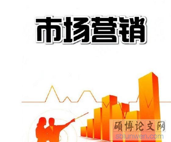 15天能写完市场营销硕士研究生论文吗?