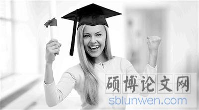 经济学博士研究生论文多少天写完（学长谈经验）