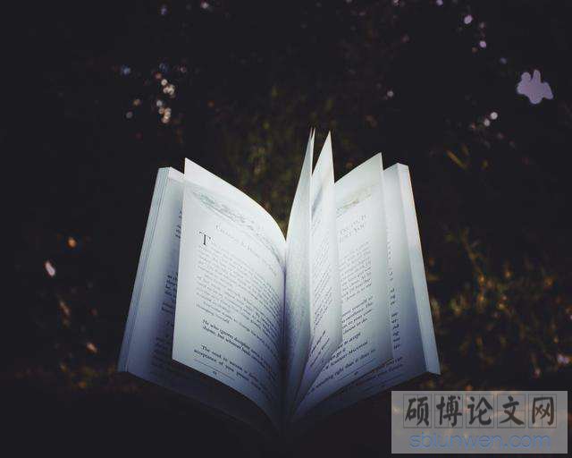 mba论文选题