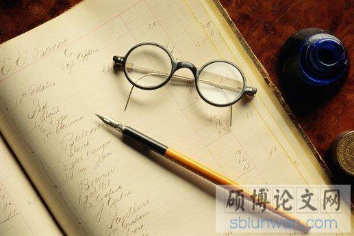 文学硕士论文开题报告有哪些格式要求？