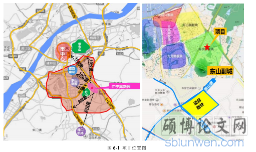 图 6-1  项目位置图