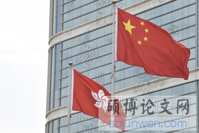 香港问题论文2000字写作需要注意哪些问题？