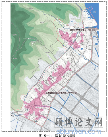 图 5-1：保护区划图