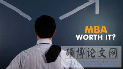 2020年最新优秀mba论文题目大全50例（附选题技巧）