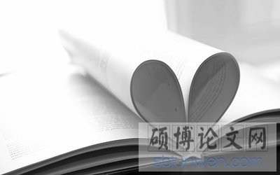 2020年最新优秀mba论文题目大全50例（附选题技巧）