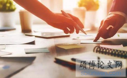 企业管理毕业论文文献综述范文3篇