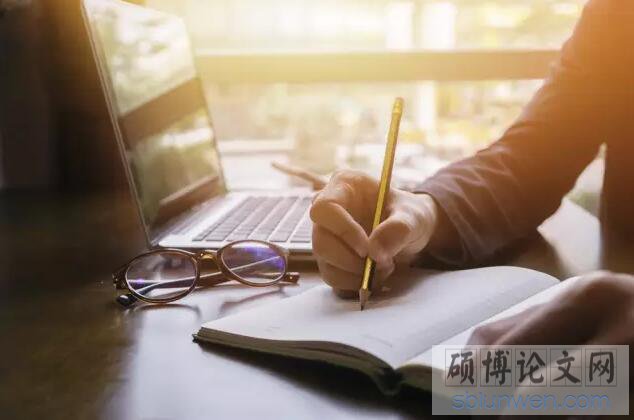 行政管理在职硕士论文难度大吗？