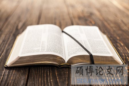 行政管理在职硕士论文难度大吗？