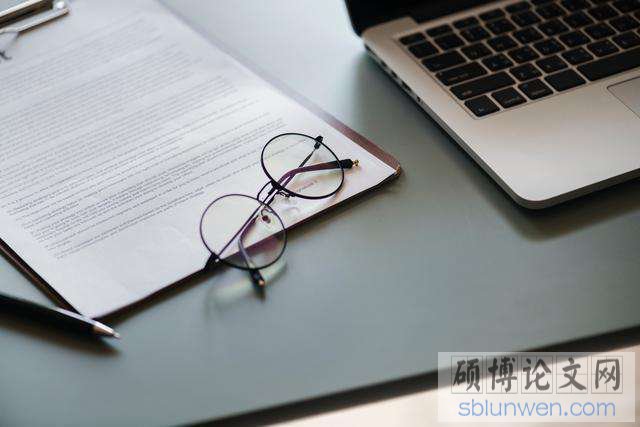 毕业论文附录要求