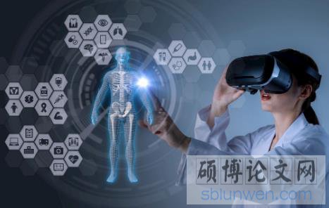 医学论文文献综述中的国外研究领域怎么写?