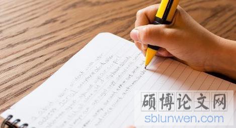 英文参考文献标准格式有哪些?最新归纳总结